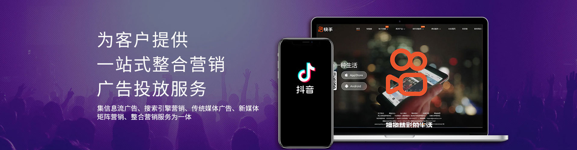 古蔺百度推广优化