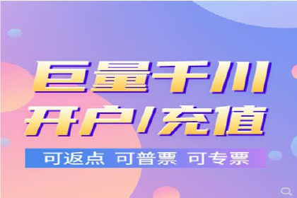 案例解析：SEM投放效果显著提升