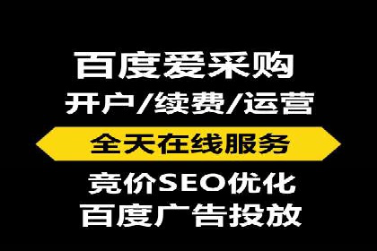 信息流推广效果提升：成功案例分享